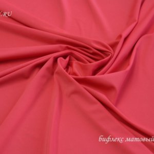 Ткань бифлекс матовый красный