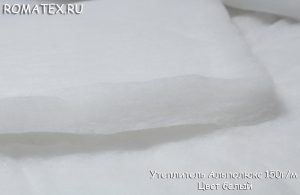 Ткань утеплитель альполюкс плотность 150гр
