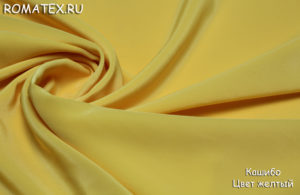 Ткань кашибо цвет желтый